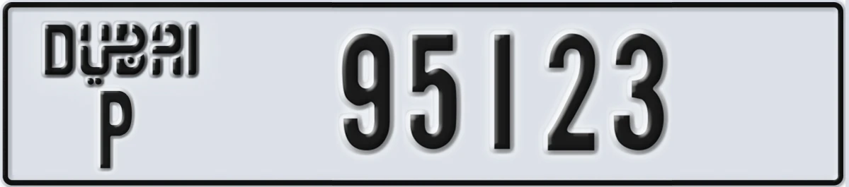 UAE License Plate Dubai P 95123