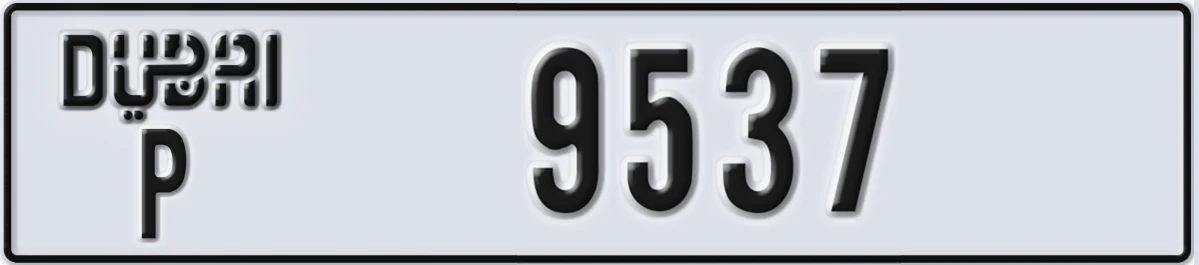 UAE License Plate Dubai P 9537