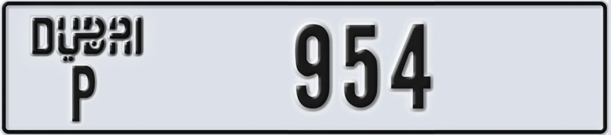 UAE License Plate Dubai P 954