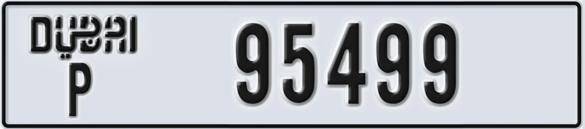UAE License Plate Dubai P 95499