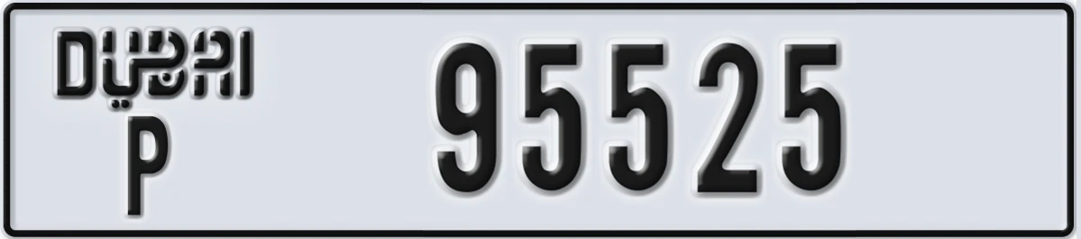 UAE License Plate Dubai P 95525