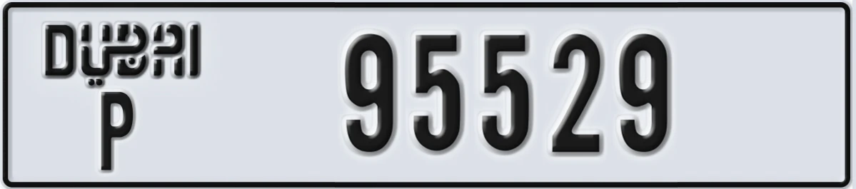 UAE License Plate Dubai P 95529