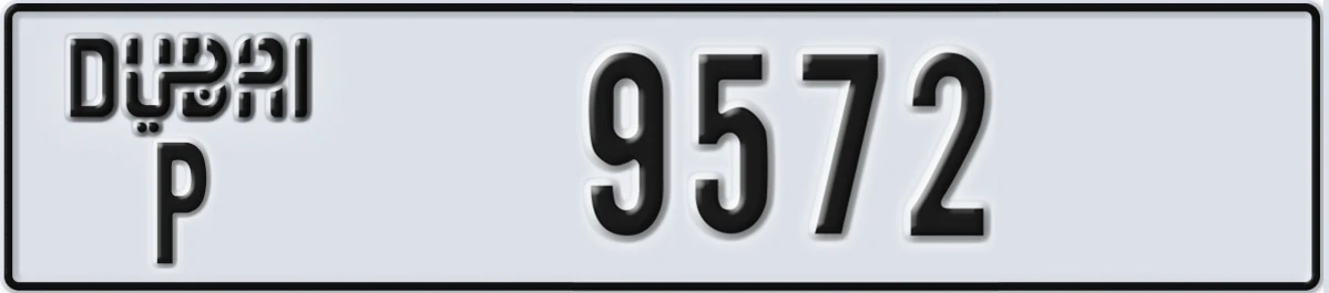 UAE License Plate Dubai P 9572