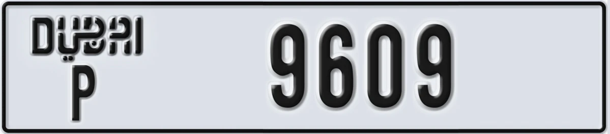 UAE License Plate Dubai P 9609