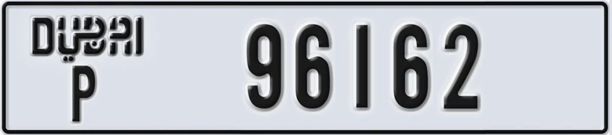 UAE License Plate Dubai P 96162