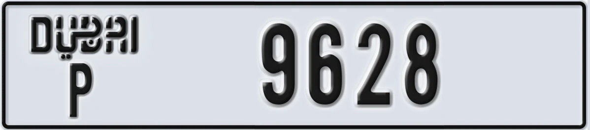 UAE License Plate Dubai P 9628