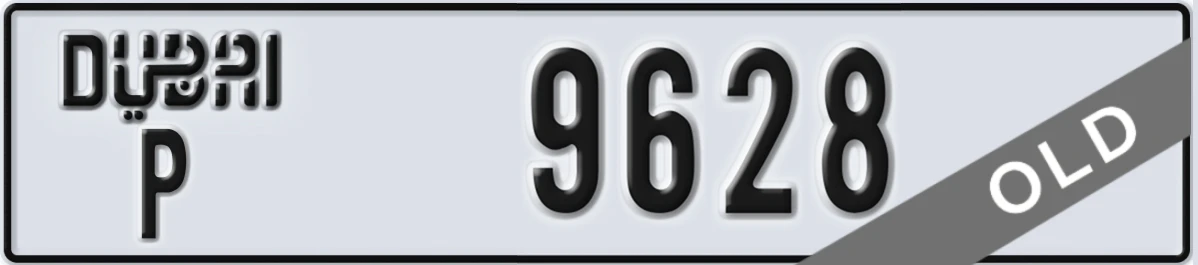 UAE License Plate Dubai P 9628