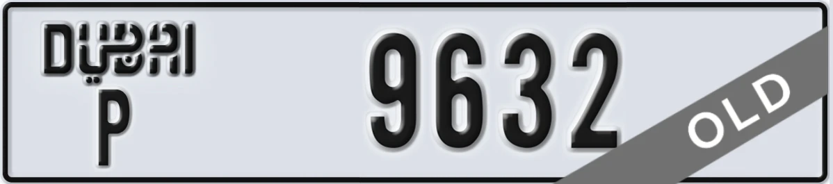 UAE License Plate Dubai P 9632