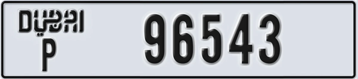 UAE License Plate Dubai P 96543
