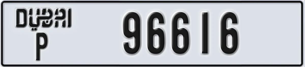 UAE License Plate Dubai P 96616