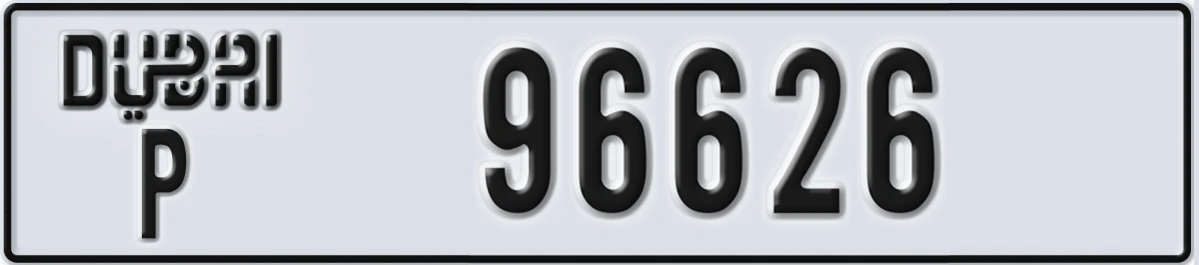 UAE License Plate Dubai P 96626