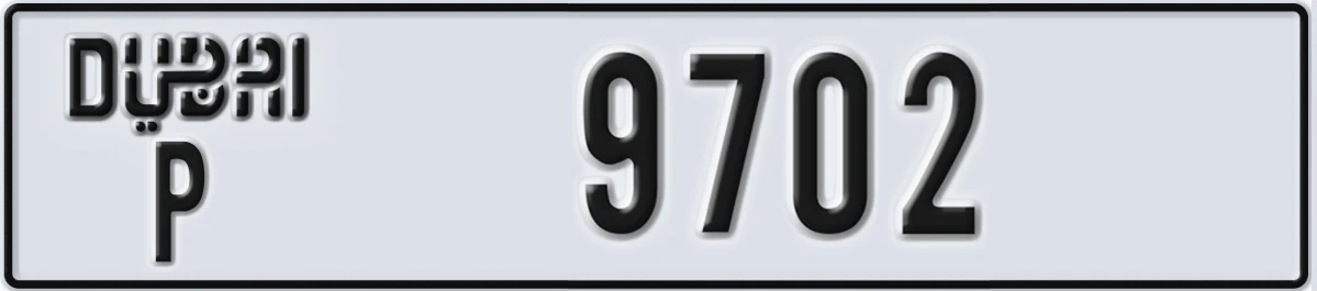 UAE License Plate Dubai P 9702