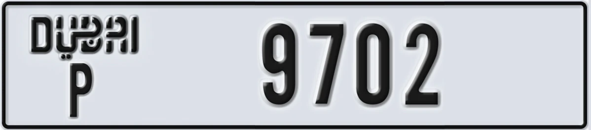 UAE License Plate Dubai P 9702