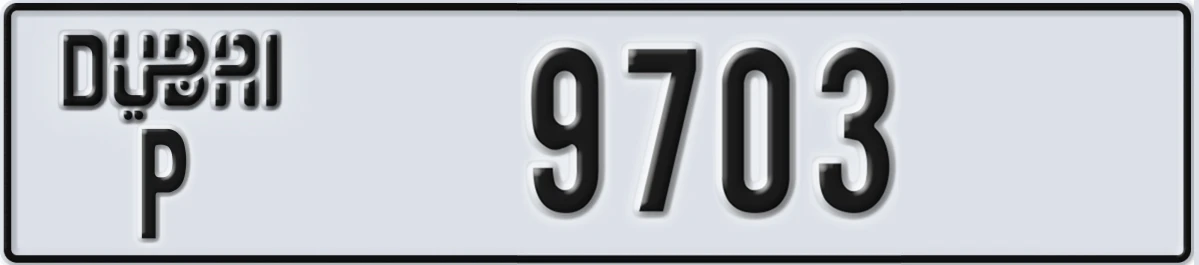 UAE License Plate Dubai P 9703