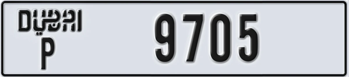 UAE License Plate Dubai P 9705