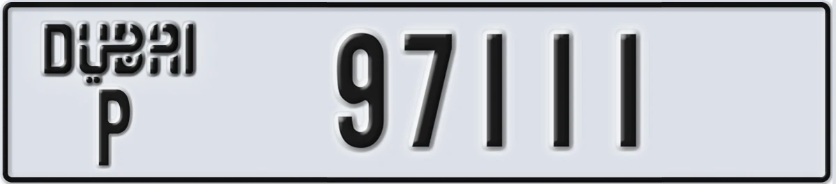 UAE License Plate Dubai P 97111