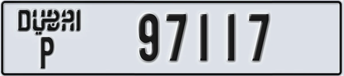 UAE License Plate Dubai P 97117