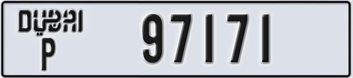 UAE License Plate Dubai P 97171