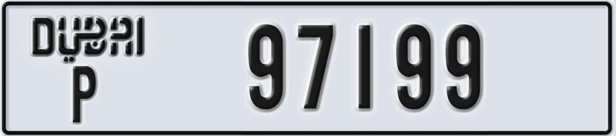 UAE License Plate Dubai P 97199