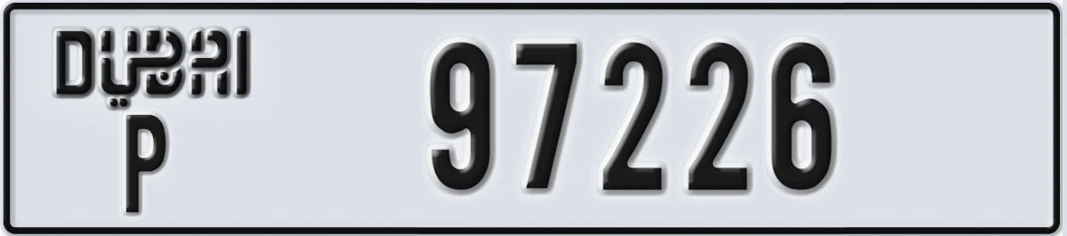 UAE License Plate Dubai P 97226