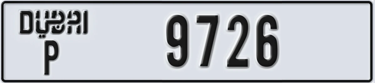 UAE License Plate Dubai P 9726