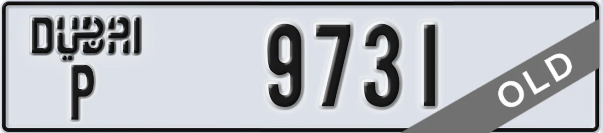 UAE License Plate Dubai P 9731