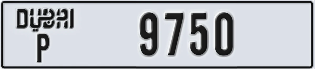 UAE License Plate Dubai P 9750