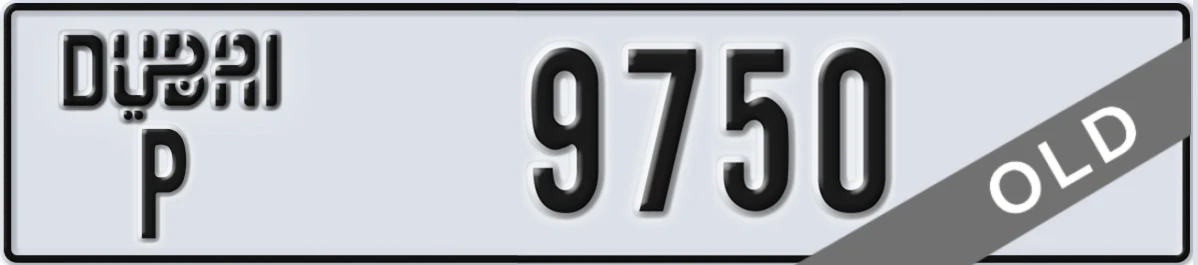 UAE License Plate Dubai P 9750