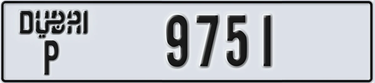 UAE License Plate Dubai P 9751