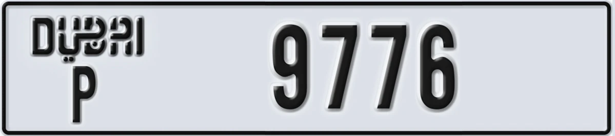 UAE License Plate Dubai P 9776