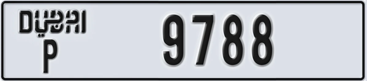 UAE License Plate Dubai P 9788