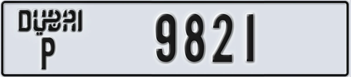 UAE License Plate Dubai P 9821