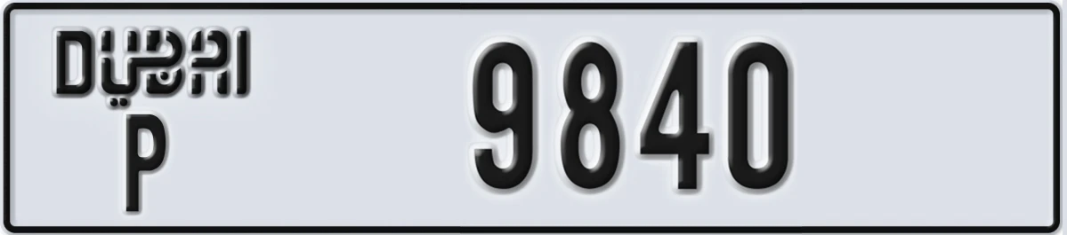 UAE License Plate Dubai P 9840