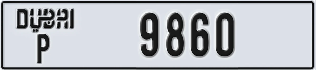 UAE License Plate Dubai P 9860