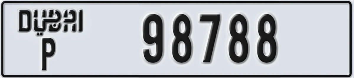 UAE License Plate Dubai P 98788