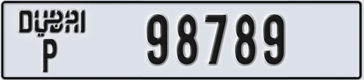 UAE License Plate Dubai P 98789