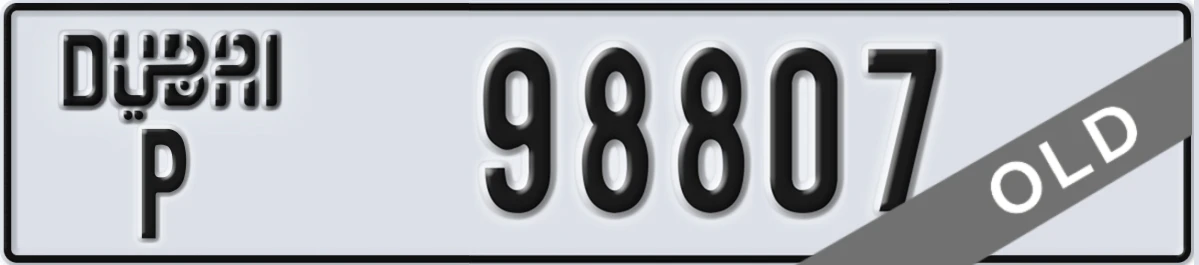 UAE License Plate Dubai P 98807