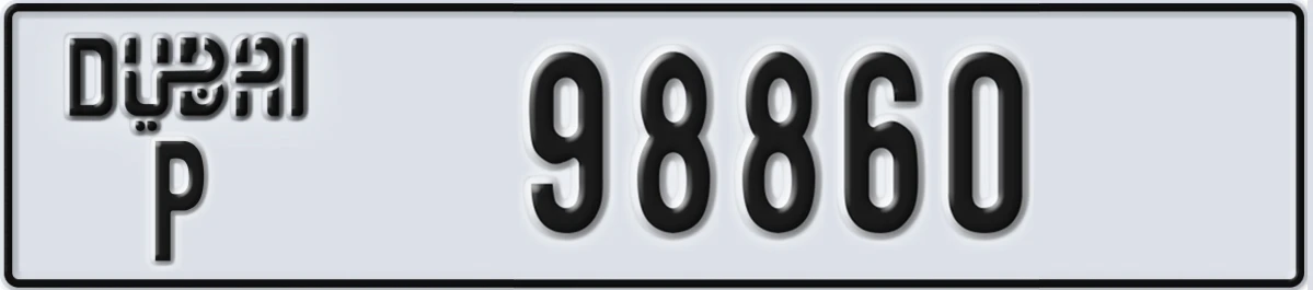 UAE License Plate Dubai P 98860