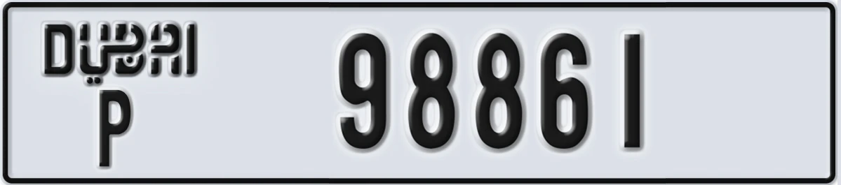 UAE License Plate Dubai P 98861