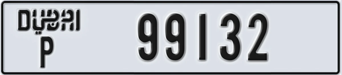 UAE License Plate Dubai P 99132