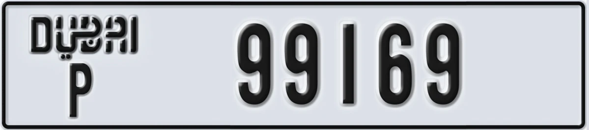 UAE License Plate Dubai P 99169
