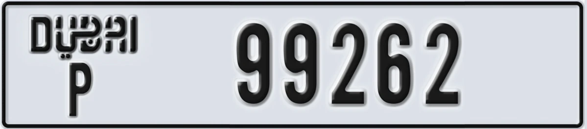 UAE License Plate Dubai P 99262
