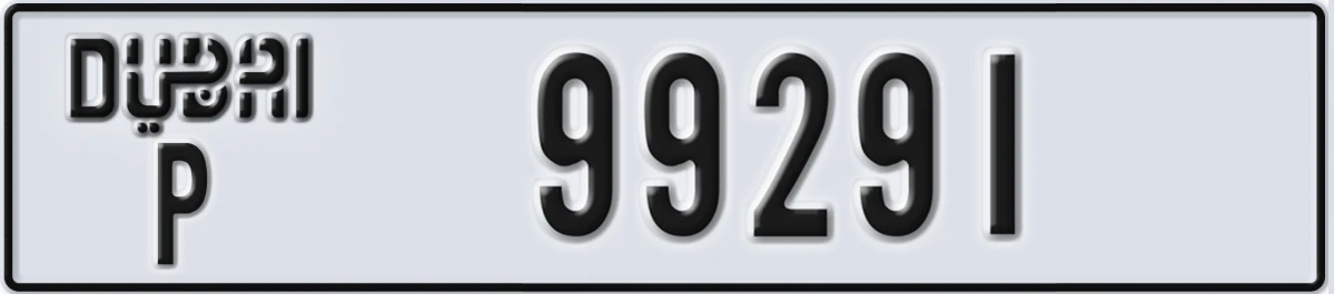 UAE License Plate Dubai P 99291