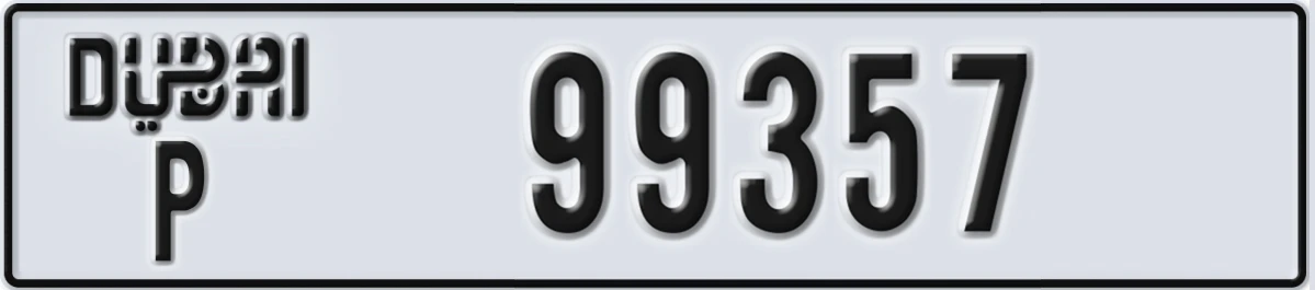 UAE License Plate Dubai P 99357