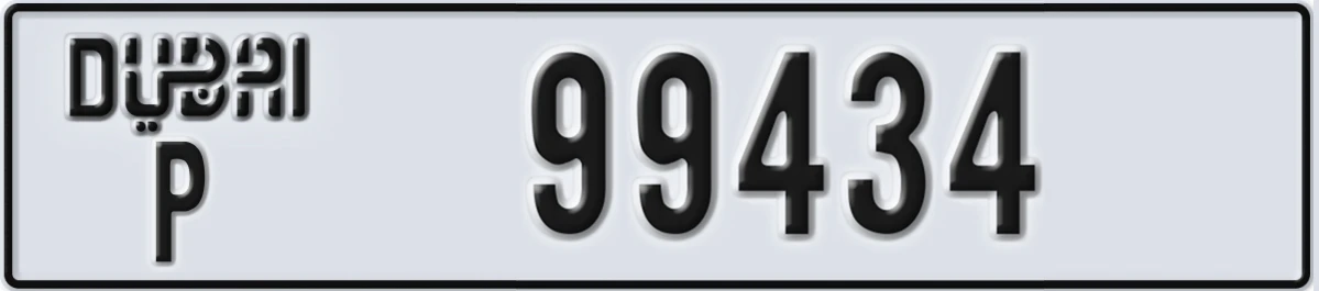 UAE License Plate Dubai P 99434