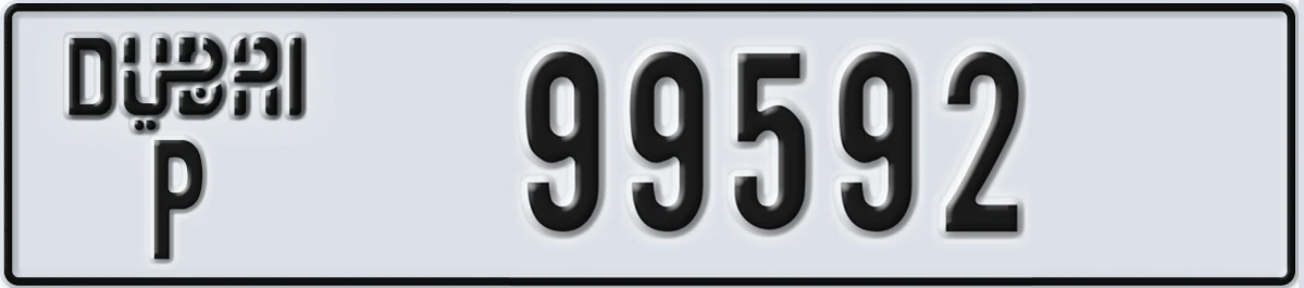 UAE License Plate Dubai P 99592