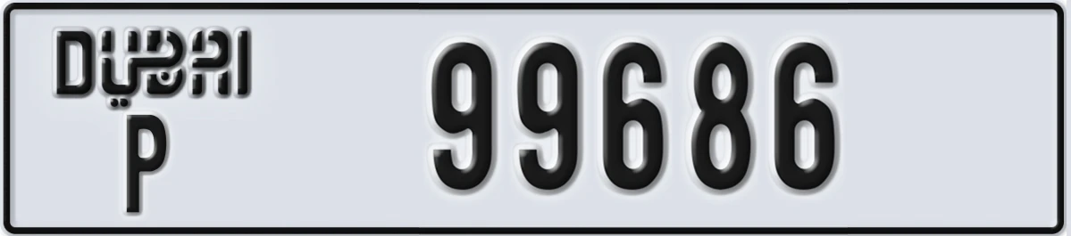 UAE License Plate Dubai P 99686