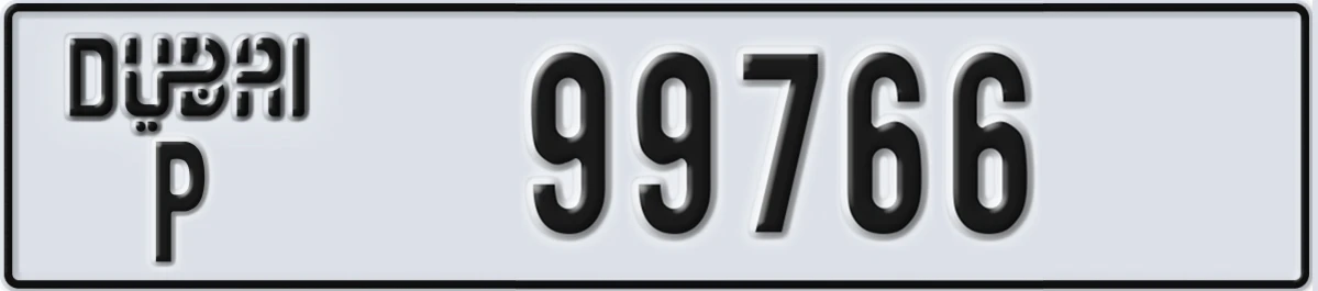 UAE License Plate Dubai P 99766