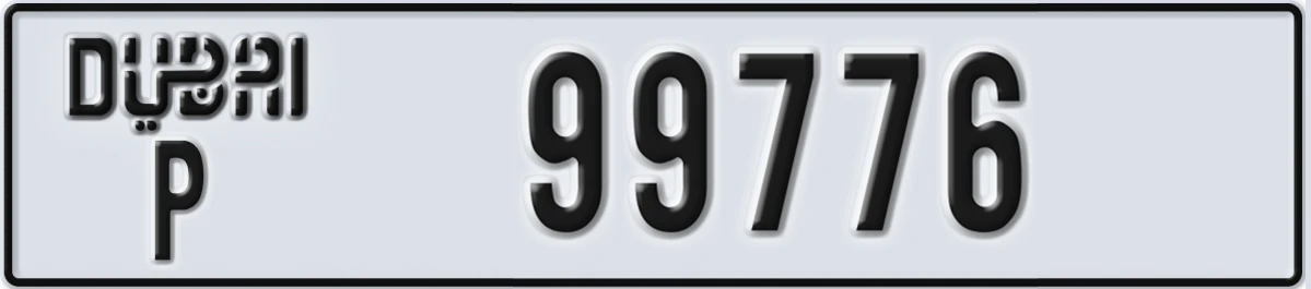 UAE License Plate Dubai P 99776