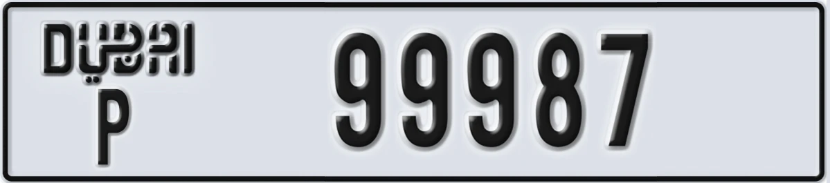 UAE License Plate Dubai P 99987